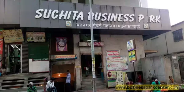 Suchita Business Park