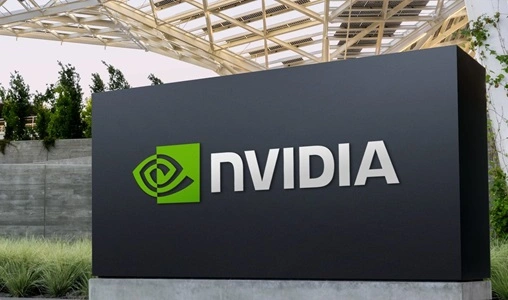 Wall Street Stumbles: Nvidia’s Record $589 Billion Loss Amid China AI Rivalry